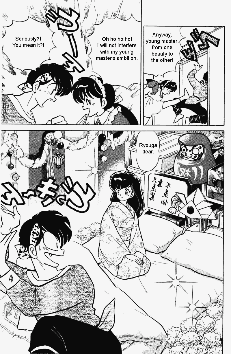 Ranma 1/2 Chapter 327 6